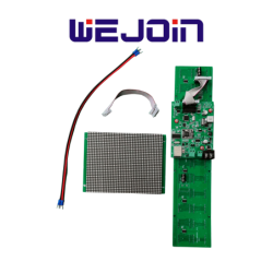 WEJOIN WJBCG20DSP - Display...