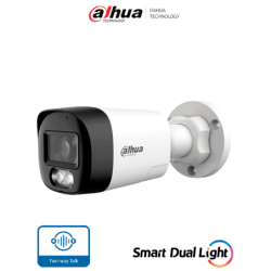 DAHUA DH-HAC-HFW1200RL-IL-T - Camara Bullet de 2 Megapixeles /  Audio Bidireccional /  Iluminación Dual Inteligente Hasta 30m