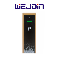 WEJOIN WJNSBG301L34 - Barrera Vehicular Izquierda Sin resortes Velocidad de Apertura 3 segundos No Incluye Brazo, Soporta Brazo